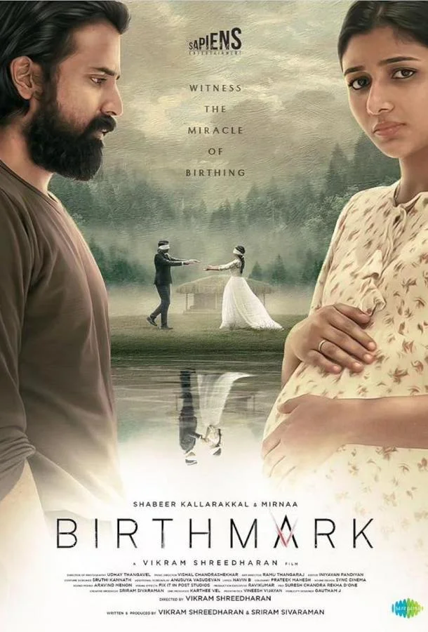 смотреть Родинка Фильм(2024)