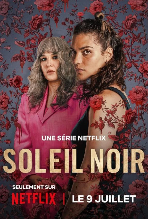 Смотреть Сериал Чёрное солнце(2025) бесплатно
